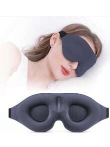 1個側睡睡眠眼罩，3D 輪廓側睡眼罩，全遮光 3D 睡眠眼罩，柔軟透氣眼罩，男女通用，放鬆零壓夜間使用 - 多款 - 查看 2