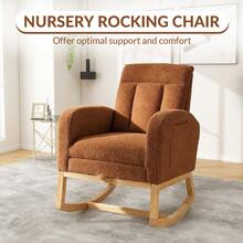 Modern Soft Rocking Recliner Chair For Living Room, Side Pocket, Ottoman   Comfortable Stuffed Upholstery For Living Room, Bedroom - Brown - View 3