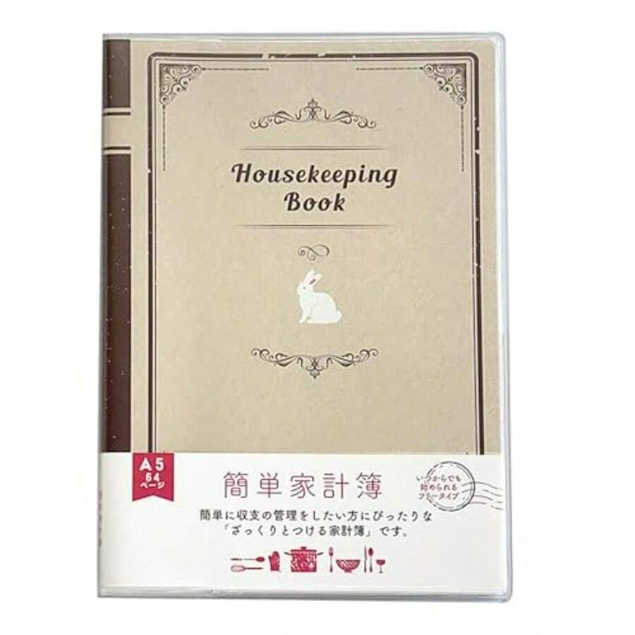 クローズピン 家計簿 みんなの文具 A5 ハチワレねこ HB16452家計簿  家計管理  シール帳 - 白うさぎ - チェックする 1