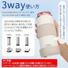 TYESO 缶ホルダー 保冷 タンブラー 保冷缶ホルダー 500ml 350ml 330ml コーラ ビール 茶飲料缶用 滑り止め 兼用野外 キャンプ オフィス用 ミッドナイトブラック KH04-050-MBKピクニック   アウトドア   キャンプ   ドリンクホルダー　持ち運び - チェックする 2