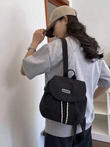 Mochila de estilo universitario con patchwork, casual y versátil, de gran capacidad, para exteriores, viajes, escuela y campus - Negro - Ver 7