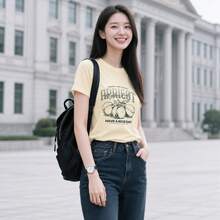 Apricot