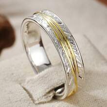Anillo tallado de pluma de doble tono vintage, textura elegante, accesorio discreto para el uso diario - Plateado - Ver 4