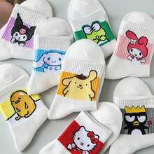 MINISO 三麗鷗可愛中筒襪 8雙組，輕量棉質針織卡通襪，日系可愛角色街頭風襪子，時尚休閒足部配件，適合日常穿搭 - 36-43 - 查看 6