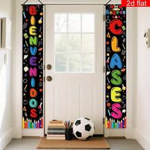2d Flat Spanish School Opening Couplets And Hanging Flags 2 Packs Polyester Fiber Polyester Material Colorful Stationery Graffiti Vertical Banner Back To School Classroom Door Hanging Kindergarten Door Decoration School Class Entrance Entrance Atmosphere Layout Flag To Welcome Students Back To School Blackboard Style Stationery Pattern Classroom Door Decoration Kindergarten Primary Classroom Entrance Atmosphere Decoration - A - View 5