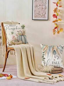 4 piezas de fundas de cojín decorativas de otoño de 18x18 pulgadas con patrones de calabaza, hoja de arce, girasol, trigo y hoja de eucalipto, estilo granja de cosecha de otoño, poliéster, estilo nórdico, adecuadas para sala de estar, sofá, cama y decoración del hogar al aire libre (relleno de cojín no incluido) - Multicolor - Ver 5