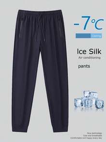 Women's Summer Ice Silk Cool Jogging Pants, Quick-Dry Lightweight Sports Pants With Zipper Pockets And Elastic Waistband, Suitable For Fitness And Running - Navy Blue - View 3