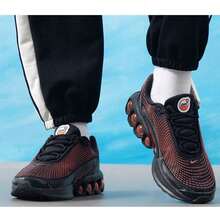 Nike Kids AIR MAX DN Cushioning, Durability, Breathability Sports Shoes  FB8987-006 - FB8987-006 - View 8