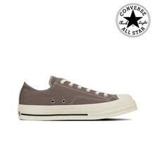 Converse All Stern Quadratisch OX, vielseitig, bequem, langanhaltend, niedrige Segeltuchschuhe, Unisex, Grau-Braun. - 31316152 - Übersicht 2