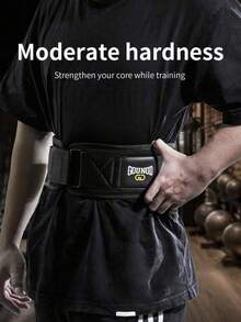 Training Back Support Waist Belt Strength Training Belt Customized Sports Weightlifting Belt Unisex Fitness Accessory - Multicolor - View 2