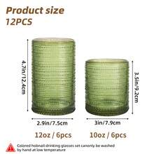 Tomnk 12-Piece Hobnail Drinking Glasses Set, 12oz & 10oz Clear Embossed Tumblers - Highball And Cocktail Glassware For Bar, Kitchen, Whiskey, Beer, Juice, Milk, Ideal Mother's Day Gift - màu xanh lá - Xem 2