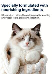 MAAJU Shampooing pour chat 4-en-1 500ml. Sans larmes & pH équilibré, doux pour les chats et les chatons. Nettoie, désodorise, démêle et nourrit le pelage. Hypoallergénique, anti-démangeaisons, facile à rincer avec un parfum frais durable. - Jaune citron - Voir 3