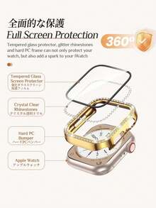 Huastonband 亮面水鑽裝飾星光金錶殼保護套，相容 Ultra /SE/S11/S10/S9/S8/S7/S6/S5/S4/S3/S2/S1，時尚防震 2 合 1 超薄鋼化玻璃螢幕保護貼，相容 錶殼 38mm/40mm/41mm/42mm/44mm/45mm/46mm/49mm，智慧手錶配件 - 金色+星光色 - 查看 3