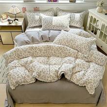 4-Piece Ruffled Duvet Cover Set, Soft And Comfortable Bedroom Bedding, Ruffled Design With Cute Floral And Cartoon Animal Patterns, Breathable And Soft All-Season Bedding Set, Includes 1 Duvet Cover, 1 Bed Sheet, 1 Or 2 Pillowcases, No Filling, Suitable For Bedroom, Dorm, Home Use, Multiple Size Options - Grey - View 1