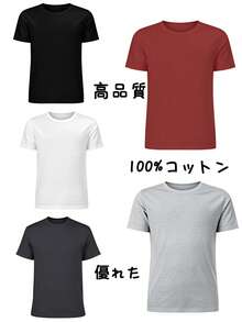 Women T-Shirts - White - View 4