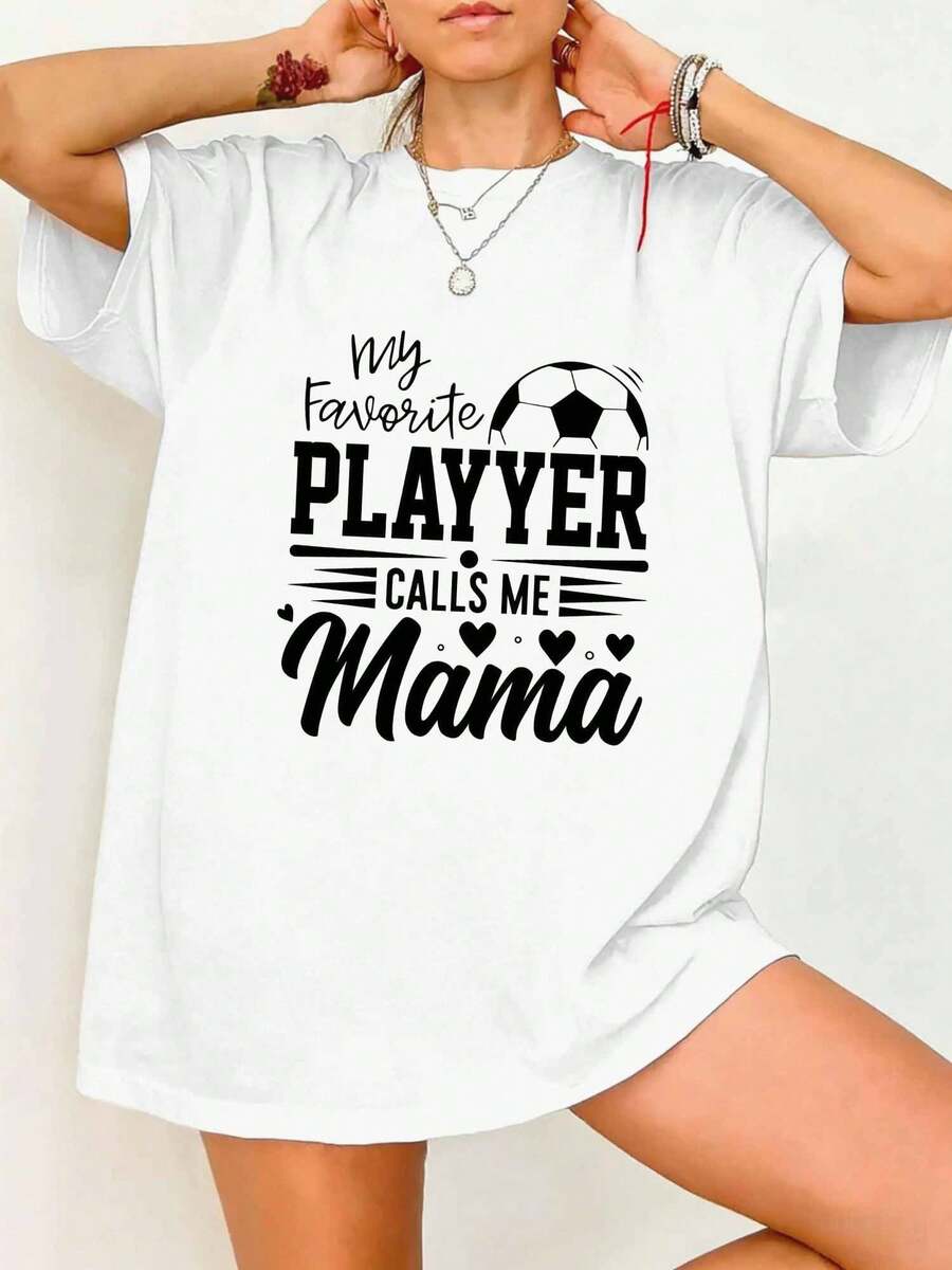 My Favorite Soccer Player Calls Me Mama Cute Sports Mom Graphic T-Shirt - 白色 - 查看 1