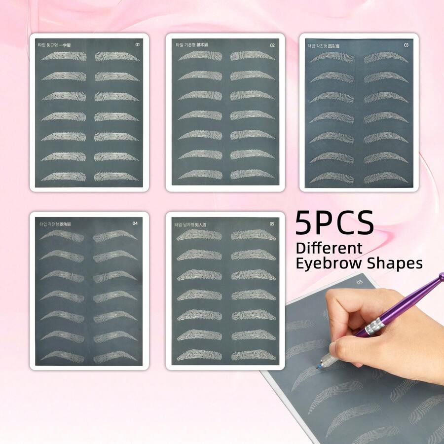 1mm厚度 初學者深底 5款眉型 矽膠紋眉練習皮 5入 - 彩色 - 查看 1