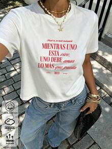 夏季圓領 DTMF 圖案修身落肩 T-shirt，度假旅行海灘穿搭 - 白色8 - 查看 6