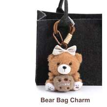 Llavero con diseño peluche, llavero peluche, regalo para bolso, mochila, llaves de coche - Oso de galletas café - Ver 5