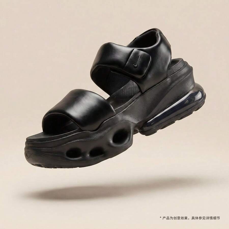 Nike Women's W AIR MAX HALO Platform Sports Sandals IO1959-012 - Black - View 1