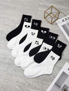 10 Pairs Unisex Black & White Minimalist Cross Pattern Mid-Calf Socks, Solid Color Versatile, Minimalist Daily Wear, Suitable For Everyday Use - Multicolor - View 12
