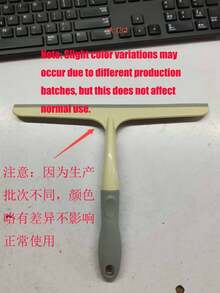 硅胶浴室刮水器，室内装饰，家居装饰，浴室收纳，浴室配件。可用作挡风玻璃刮刀和玻璃清洁工具，适用于浴室、客厅、卫生间和厨房。是家居、厨房和浴室的必备用品。 - 多色 - 查看 14