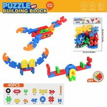26-40pcs Building Blocks Educational Toy Set With Connectors And Wheels, Creative Back To School Party Gift For Kids, Random Colors And Shapes - Educational Interlocking Building Blocks (40 Pieces) - View 7