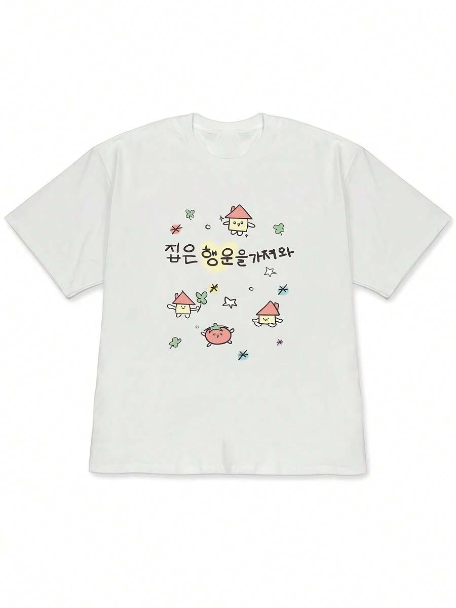 Minimalist. 100% Cotton. 1pa2026 New Spring/Summer Women's Oversized T-Shirt, Loose And Soft Korean-Style Short-Sleeved T-Shirt, Hand-Painted, Eye-Catching Summer Streetwear, And Cool Relaxed-Style Top For Women. Spring/Summer Top. - 白色 - 查看 1