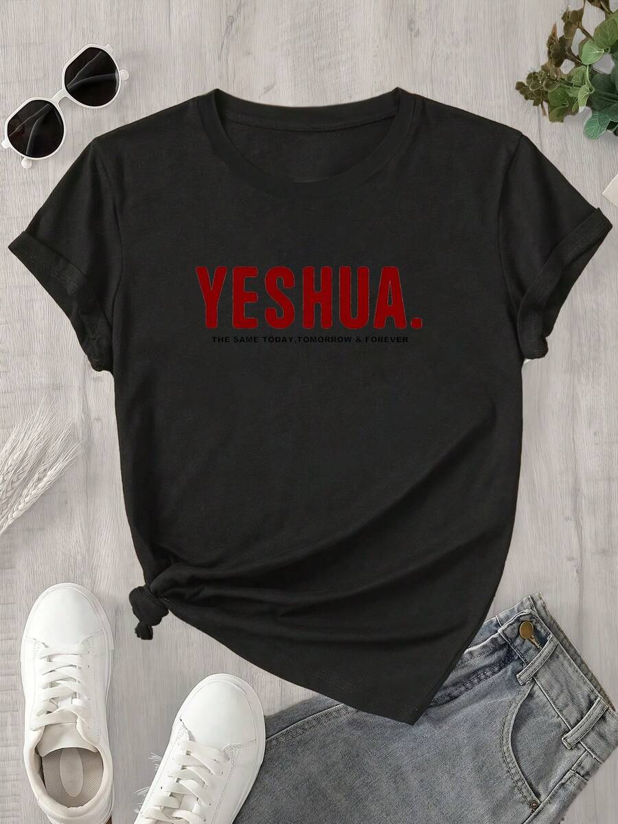 Halloween Graphic T-Shirt - Black - View 1