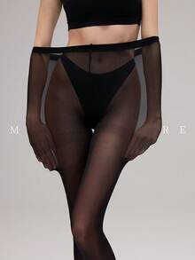 MOIRÉALLURE 1 Pair Of Women's Nude Pantyhose - Apricot Pantyhose, Suitable For Both Dates And Work Occasions, And Also A Cute Gift - Black - View 3