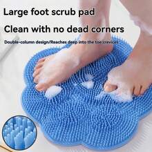 Shower Foot Massage Mat, Wall-Mounted Back Massager, Suction Cup Silicone Bathroom Massage Mat Brush, Bathroom Foot Brush For Removing Dead Skin - Multicolor - View 5