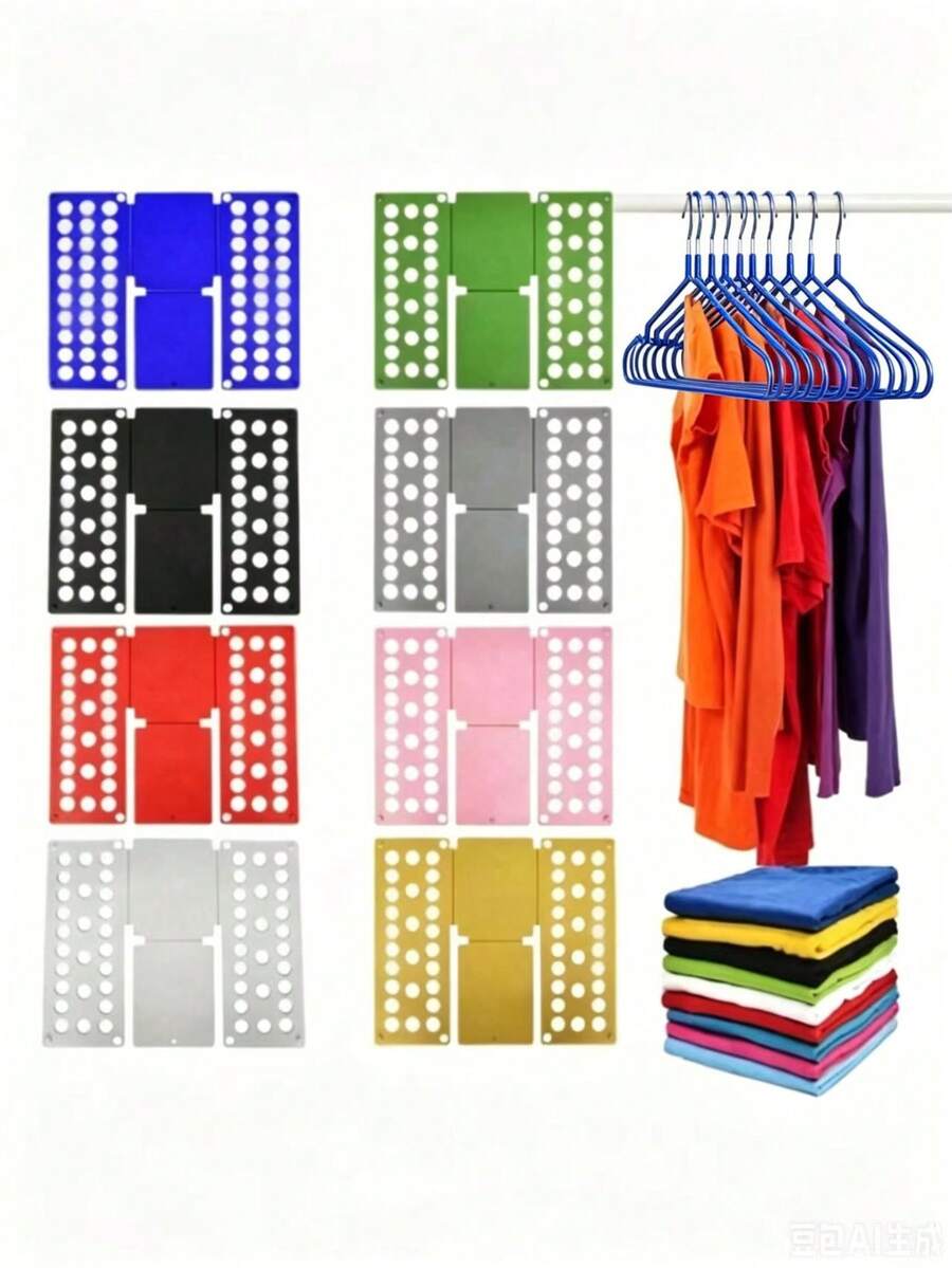 Shirt Folding Board, Shirt Storage Rack, T-Shirt Folding Board, Adult Quick And Easy Clothing Folding Tool, Minimalist Design, Suitable For Spring And Summer Tops