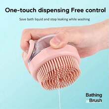 3-In-1 Pet Bath Brush With Shampoo Dispenser, Soft Silicone Material, Suitable For Cats And Dogs, Can Be Used For Deshedding And Massage, One-Key Control Anti-Leakage, Suitable For Small, Medium And Large Dogs And Cats, Essential Bathroom Bathing Accessory - Multicolor - View 7