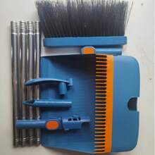 Thick Transparent High-End Household Broom And Dustpan Set, Wholesale Broom And Dustpan Combo - Multi-colored Broom - View 14