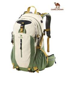 CAMEL CROWN Hiking Backpack, Outdoor Professional Backpack, Men & Women Sports Backpack, Large Capacity Lightweight Trekking Travel Bag - Army Green - View 2