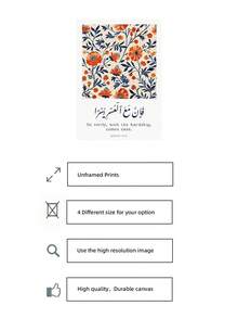 1pc Frameless Inspirational Islamic Floral Canvas Print - Colorful Arabic Calligraphy & Flower Wall Art, Muslim Home Decor, Vibrant Botanical Poster For Apartment, Living Room, Bedroom,Decor, Decoration Bedroom, Prints For Wall - Flowers - View 5