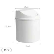 1pc INS Style Bedroom New Heart-Shaped Cute Mini Storage Box For Girls, With Lid Plastic Trash Can, Desktop Trash Can, Suitable For Home Office Desktop Decoration, Coffee Table, Office, Living Room, Study - Multicolor - View 7