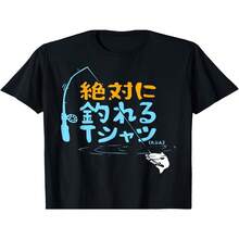Women T-Shirts - Black 99 - View 6