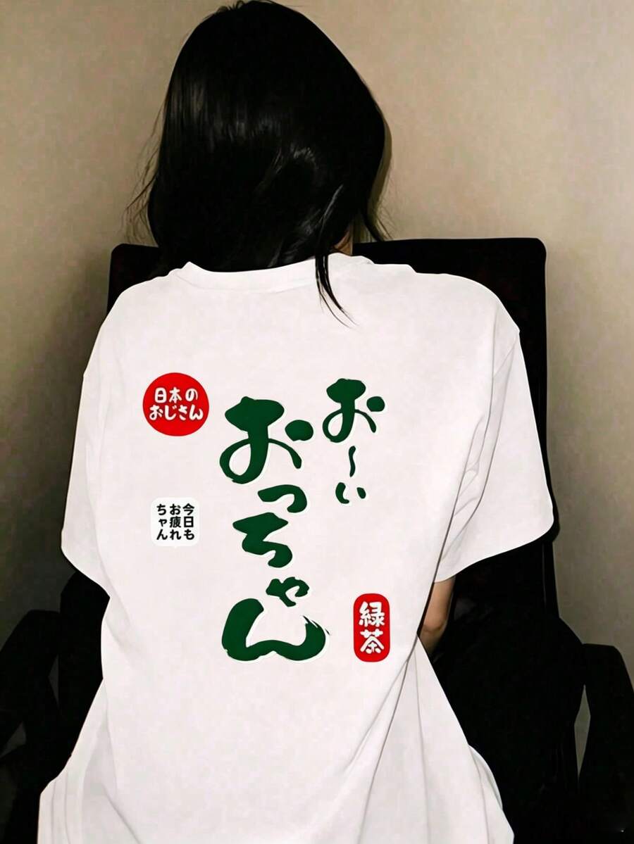 Women T-Shirts - White - View 1