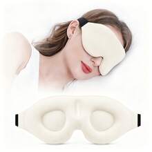 超柔軟3D遮光睡眠眼罩，緩解失眠，男女通用，學生午睡眼罩，適合旅行、長途飛行小睡 - 彩色 - View 12