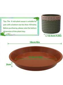 6个棕色植物托盘，6-12英寸/16-30厘米加厚塑料圆形植物托盘，花盆托盘，室内花碟，鸟浴盆，花盆托盘，种植配件 - 棕色 - 查看 2