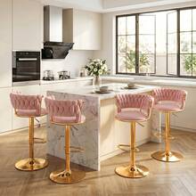 Pink Set Of 4