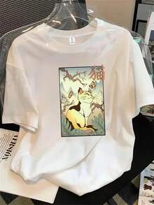 Halloween Graphic T-Shirt - White - View 1