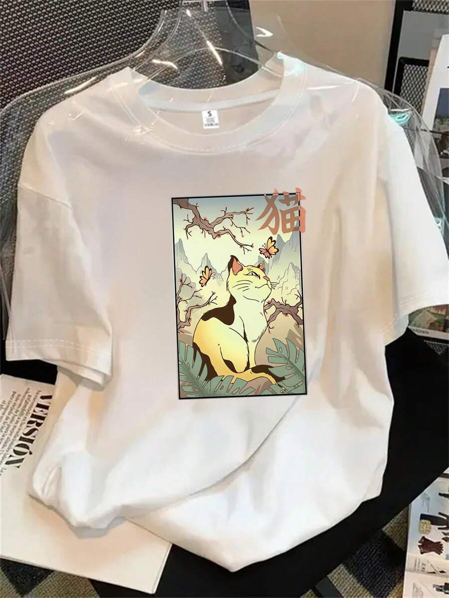 Halloween Graphic T-Shirt - White - View 1
