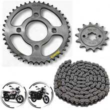 Kimtec 428H 14T/42T Sprocket And Chain Kit Compatible With Boxer 150 – Precise Transmission And Enhanced Performance - Grey - View 2