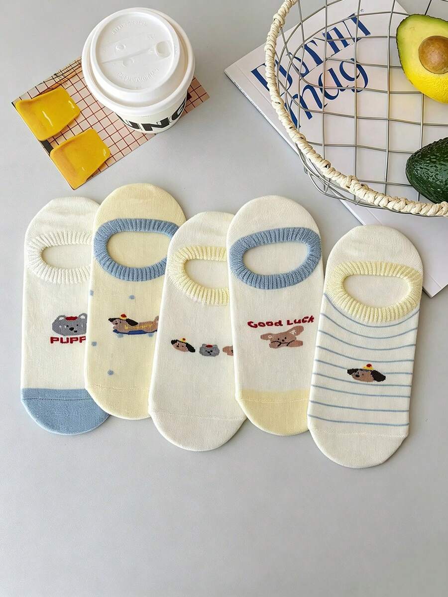 5 Pairs Women's Multi-Pattern Cute Animal Boat Socks, Low-Cut Invisible Non-Slip Cotton Socks, Breathable Sweat-Absorbing All-Season Versatile Student Commuter Short Socks, Suitable For Casual Sports - Multicolor - View 1