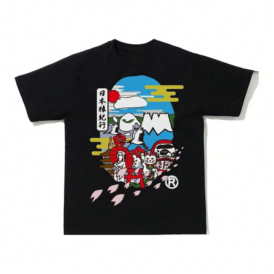 Unique Monkey Graphic Oversized Street Cotton Tee - 黑色 - 查看 1