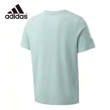 Adidas 夏季涼感透氣寬鬆舒適圓領百搭男士短袖運動T卹 - 薄荷綠 - 查看 5
