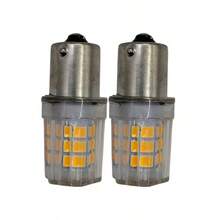 升級版高亮度 LED 前大燈 1156 1157，適用於汽車、卡車、露營車及其他場景，紅/琥珀/白色可選，2入 - 1156 - 查看 13