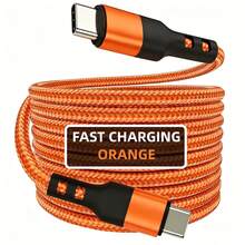 C-C Data Transfer Cable, Compatible With IPhone 15 16 17 Series, Galaxy S23/S22 And Other Smartphones, Charging And Data Transfer Cable, Car Data Cable - Orange - View 3